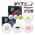 ޡڥåޡۥեܡ 13Ķȯ ֥¥ȥ󥴥 TOUR B ꡼ 1(12) ĥӡ X (å) / XS 饹ȥܡ 24B