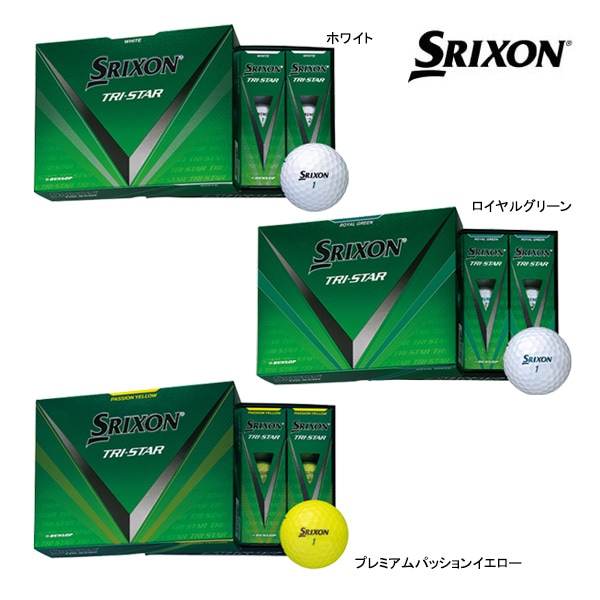 24ǯǥ ꥯ եܡ ȥ饤 5 1(12) SRIXON DUNLOP TRI-STAR 5
