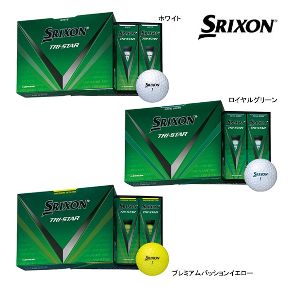 24ǯǥ ꥯ եܡ ȥ饤 5 1(12) SRIXON DUNLOP TRI-STAR 5