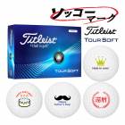 ޡڥåޡۥեܡ 13Ķȯ ȥꥹ ĥե 1(12) Titleist TOUR SOFT 饹ȥܡ 24B