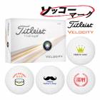 ޡڥåޡۥեܡ 13Ķȯ ȥꥹ ٥ƥ 1(12) Titleist VELOCITY 饹ȥܡ 24B