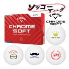 ޡڥåޡۥեܡ 13Ķȯ  ॽե 1(12) Callaway CHROME SOFT 饹ȥܡ 24B