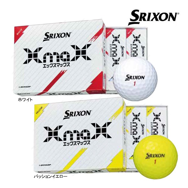 ͽۡ24ǯǥۥꥯ եܡ åޥå 1 (12)  SRIXON XmaX DUNLOP å