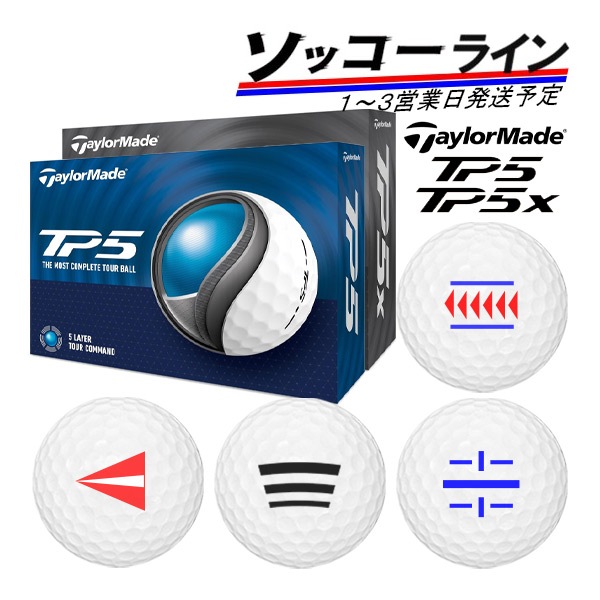 �饤������ڥ��å����饤���1��3�Ķ���ȯ�� ����եܡ��� �ơ��顼�ᥤ�� TP5 / TP5x 1������(12��) TaylorMade �ƥ����ԡ��ե����� ���å��� 24B
