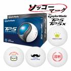 ޡڥåޡۥեܡ 13Ķȯ ơ顼ᥤ TP5 / TP5x 1(12) TaylorMade ƥԡե å 饹ȥܡ 24B
