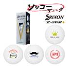 23ǯǥ3ޡ3好åޡۥեܡ ꥯ  Z-STAR  1꡼(3) SRIXON DUNLOP åȥ 23B