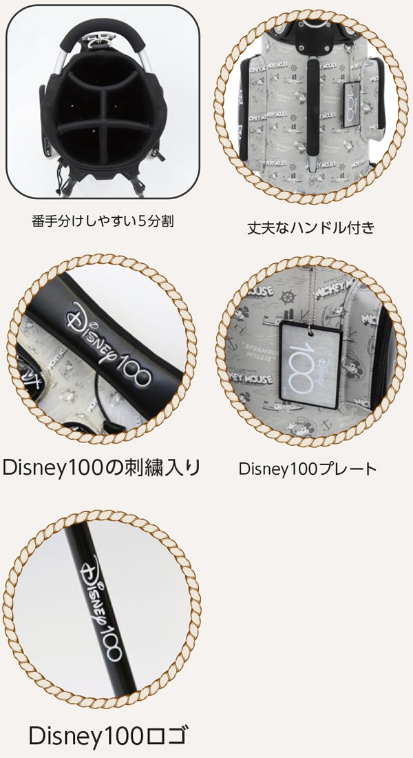 ♪【24年モデル】リンクスゴルフ Disney100 スタンドバッグ 73220-400