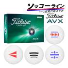 饤 å饤 13Ķȯ եܡ ȥꥹ AVX 1 12 Titleist ֥å 饤ܡ 24B