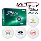 ޡ åޡ եܡ 13Ķȯ ȥꥹ AVX 1 12 Titleist ֥å 饹ȥܡ 24B