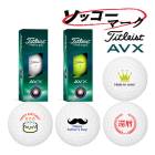 3ޡ3好åޡۥեܡ ȥꥹ AVX  1꡼(3) Titleist ֥å 饹  24B