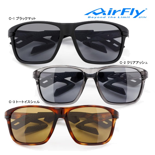 �����ե饤 AF-402 ɸ���� �Ρ����ѥåɥ쥹 ���ݡ��� ���󥰥饹 AirFly �������ڥå� ZYGOSPEC �᤬�� ��� �ᥬ�� 26ET