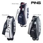 �ԥ� ����� ����ǥ��Хå� CB-P2402 �ԥ��ꥢ 37508-01 37508-02 37508-03 PING GOLF CB PEORIA CART BAG 25ET