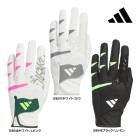 ���ǥ����� ����� ��� �������� JTY37 �����ɥ����� 24 adidas GOLF CODECHAOS GLOVE �Ҽ� ���� ������ 21 22 23 24 25cm 26 cm 25ET TKY