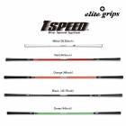 ꡼ȥå 󥹥ԡ  elite grips 1SPEED