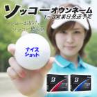 ̾���� ����եܡ��� ���å���������͡��� TOUR B X / XS 2024ǯ �֥�¥��ȥ󥴥�� 1������ 12�� 1��3�Ķ���ȯ�� ���ե��б� BRIDGESTONE 24B ������