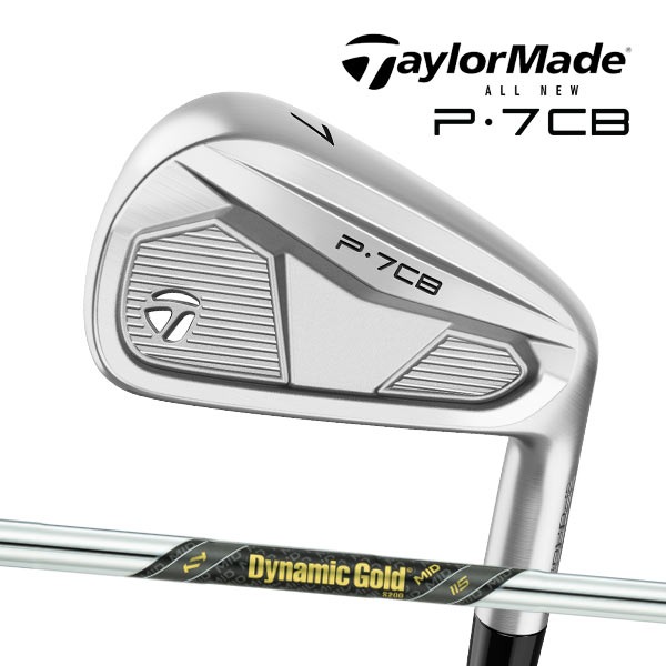 テーラーメイド P8CB アイアン ダイナミックゴールド D3 極美品 P8CB アイアン (5本セット)ダイナミックゴールド EX Tour Issue