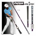 ͽۿ ꡼ȥå 󥹥ԡ ɥ饤Сʥɥ饤Сѡ˥ѡץ TT1-HHDR  elite grips 1SPEED DRIVER