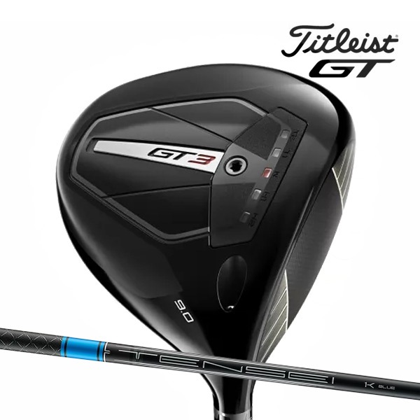 【保証書付】GT3ドライバー 9.0 TENSEI 1K BLUE 55S ♪【先行予約】新作 タイトリスト GT3 ドライバー [テンセイ1Kブルー