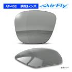 �����ե饤 AF-402 Ĵ�����ñ�� Photochromic Gray ���ڥ���� �Ρ����ѥåɥ쥹 ���ݡ��� ���󥰥饹 �� AirFly �������ڥå� ZYGOSPEC 26ET Spare Lens