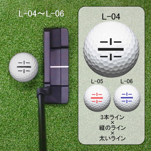 SRIXON AD SPEED『ライジングインパクト』オリジナルゴルフボール SRIXON AD SPEED『ライジングインパクト』オリジナルゴルフ