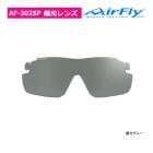 �����ե饤 AF-302SP ��ǥ����� ���ݡ��� ���󥰥饹 �и� ��� ñ�� ���ڥ���� �Ρ����ѥåɥ쥹 ���ݡ��ĥץ饹 AirFly �������ڥå� ZYGOSPEC 26ET