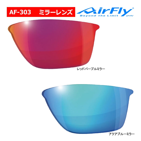 �����ե饤 AF-303 �ߥ顼���ñ�� ���ڥ���� �� �Ρ����ѥåɥ쥹 ���ݡ��� ���󥰥饹 (��˥��å���) AirFly �������ڥå� ZYGOSPEC Spare Lens 26ET