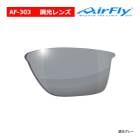 �����ե饤 AF-303 Ĵ�����ñ�� ���ڥ���� �� �Ρ����ѥåɥ쥹 ���ݡ��� ���󥰥饹 (��˥��å���) AirFly �������ڥå� ZYGOSPEC Spare Lens 26ET