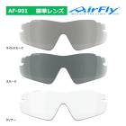 ե饤 AF-901 ɸñ ڥ  Ρѥåɥ쥹 ݡ 󥰥饹 (å) AirFly for KIDS ڥå ZYGOSPEC Spare Lens 24ET