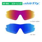 �����ե饤 AF-901 �ߥ顼���ñ�� ���ڥ���� �� �Ρ����ѥåɥ쥹 ���ݡ��� ���󥰥饹 (���å�) AirFly for KIDS ZYGOSPEC �ᥬ�� ��� �Ҷ� 26ET