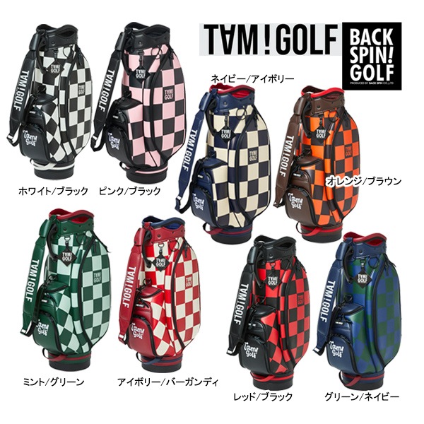 タム！ゴルフ チェッカーカートタイプ キャディバッグ TGBD02C101