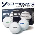 ̾ եܡ ڥå͡ۥơ顼ᥤ TP5 / TP5x ȥ饤 1(12) 13Ķȯ եб TaylorMade stripe 24B 