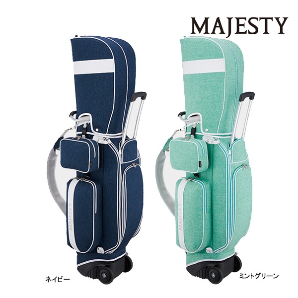 マジェスティ ゴルフ ヘザー ホイール キャディバッグ CB3410 ネイビー