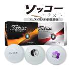 ʲƺ å饹 եܡ ȥꥹ ץV1 / ץV1X 23ǯǥ 1(12)   ޡ titleist 23B