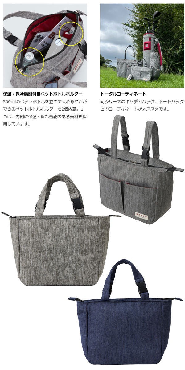 オノフ キャディバッグ 2024」の人気商品一覧・価格比較 - 価格.com