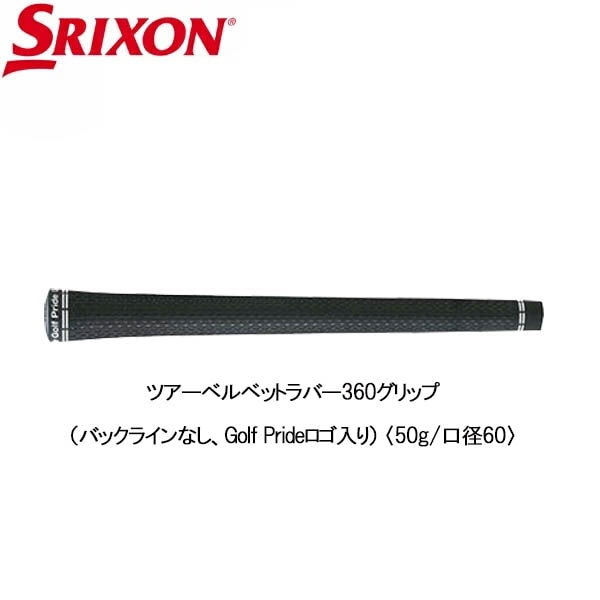 APS スチェッキン　実物グリップ　黒 Yahoo!オークション -「スチェッキン」(ホビー、カルチャー) の落札