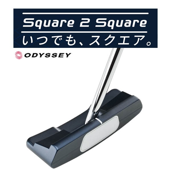 新品】オデッセイ Ai-ONE スクエア 2 スクエア ダブルワイド 34インチ