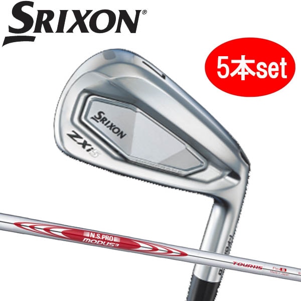 即納在庫】ダンロップ スリクソン ZXi5 アイアン 5本セット(#6～9,PW