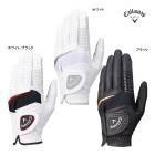 ���� ����������� ����� ��� �������� Hyper Grip Glove �ϥ��ѡ�����å� 25 Callaway GOLF GLOVE �Ҽ� ���� ������ 25SSE TKY
