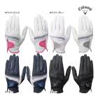 ���� ����������� ����� ��ǥ����� ξ�� �������� Style Dual Glove Women's �������� �ǥ奢�� 25 Callaway GOLF GLOVE 25SSE TKY