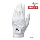 ���� 2�祻�å� ����������� ����� ��� �������� Tour Authentic Glove �ĥ�����������ƥ��å� 25 Callaway GOLF GLOVE �Ҽ� ���� ������ 25SSE YPP
