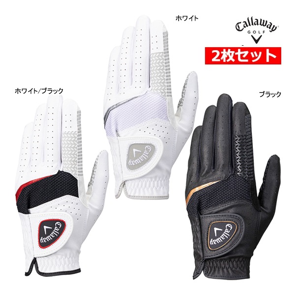  2祻å     Hyper Grip Glove ϥѡå 25 Callaway GOLF GLOVE Ҽ   25SSE YPP