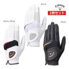  2祻å     Hyper Grip Glove ϥѡå 25 Callaway GOLF GLOVE Ҽ   25SSE YPP