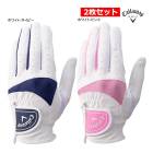 �� 2�祻�å� ����������� ����� ��ǥ����� �������� SOLAIRE Glove Women's ���쥤�� 25 Callaway GOLF GLOVE �Ҽ� ���� ������ 25SSE TKY