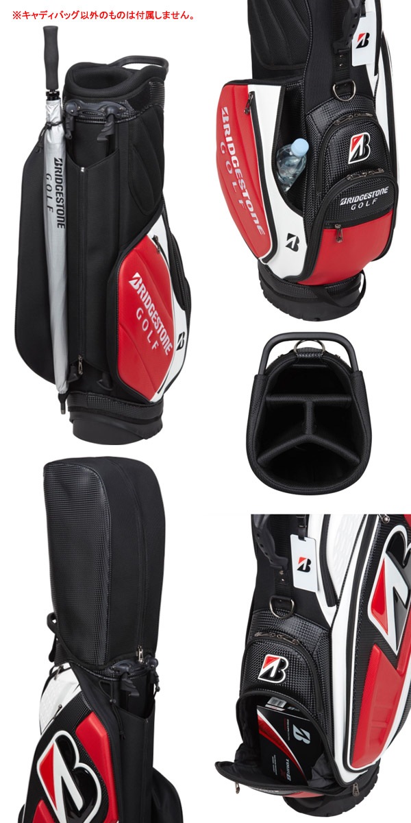 新作 ブリヂストン ゴルフ キャディバッグ CB2502 ツアー スタンド