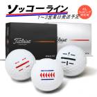 饤 å饤 եܡ ȥꥹ ץV1 / ץV1X 25ǯǥ 1 12 13Ķȯ titleist PRO V1/ V1X 饤ܡ 25B
