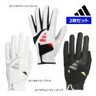 ���� 2�祻�å� ���ǥ����� ����� ��� �������� KVH42 ���ǥ����� adidas GOLF GLOVE �ۥ磻�� �֥�å� �Ҽ� ���� ������ 21 22 23 24 25 26 cm 25SSE YPP