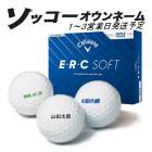 ̾ եܡ å͡  ERC ե 25ǯǥ 1 12 13Ķȯ Callaway ERC SOFT 25B