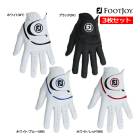 3�祻�å� �եåȥ��祤 ����� ��� �������� FGWF23 ������������ 23 FOOTJOY GOLF ���� ������ 21 22 23 24 25 26cm WeatherSof FJ 25EG YPP