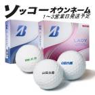 ̾ եܡ å͡ ֥¥ȥ󥴥 ǥ 1(12) 13Ķȯ եб BRIDGESTONE LADY 25B  