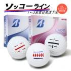 饤 å饤 13Ķȯ եܡ ֥¥ȥ󥴥 ǥ 1(12) BRIDGESTONE LADY 25B